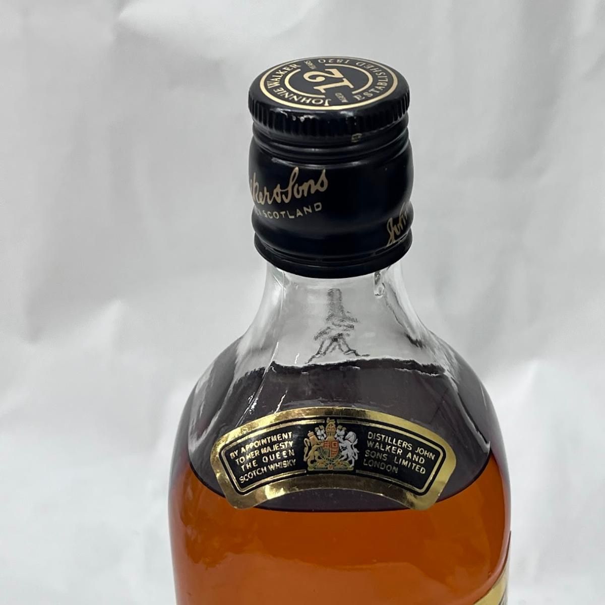 ジョニーウォーカー3本セット 黒750ml 黒1000ml 赤750ml Johnnie