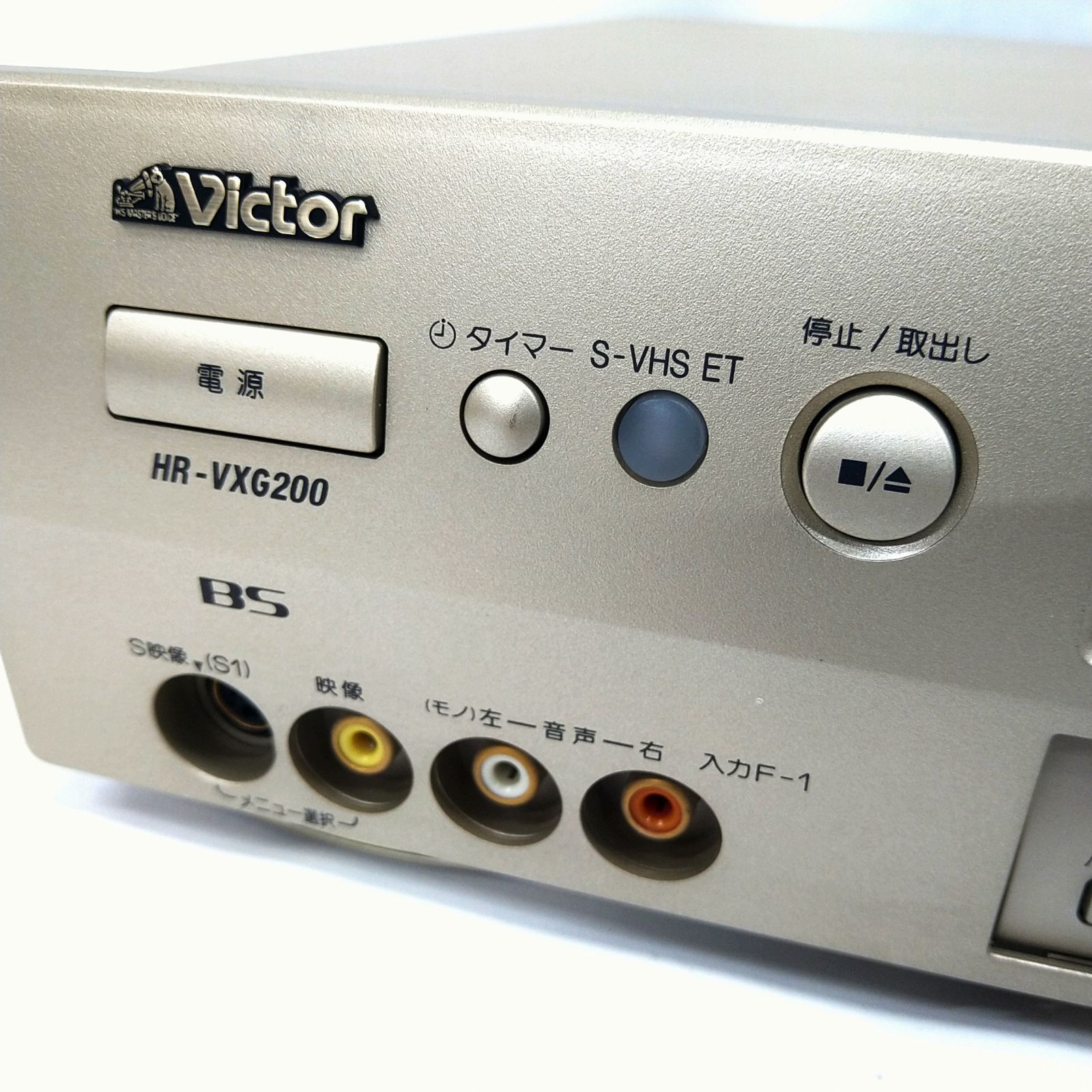 中古／動作確認済み／美品】◇専用外箱有り◇ VICTOR S-VHS ビデオ