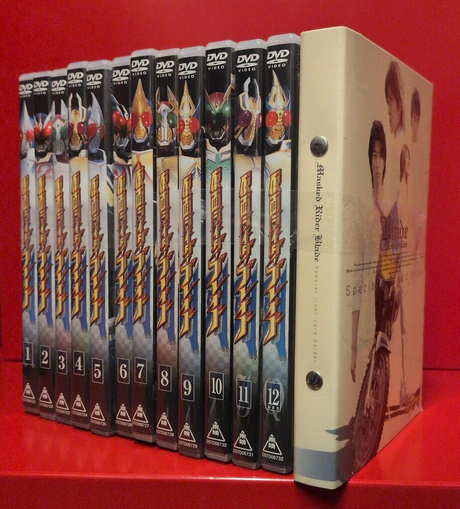 特撮DVD 仮面ライダーブレイド 初回版全12巻 セット - メルカリ