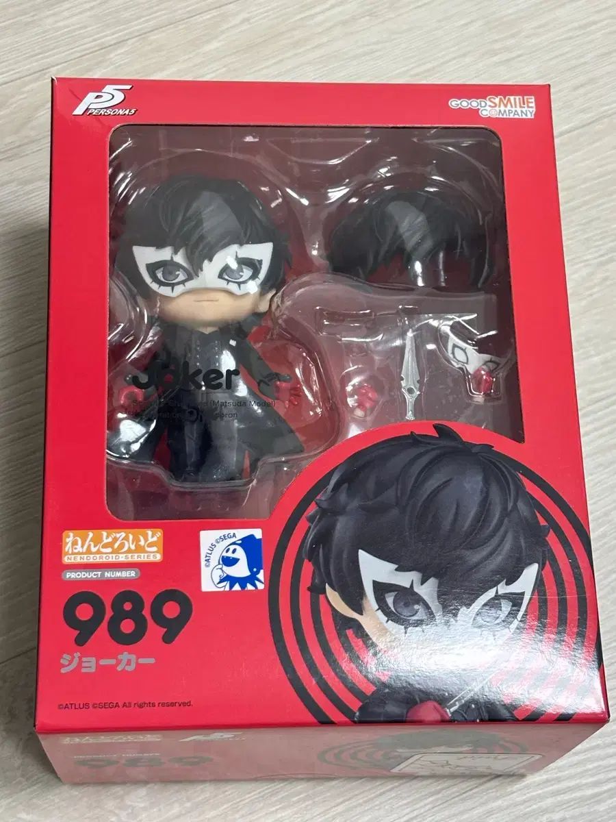 新品未開封　ねんどろいど　ペルソナ5　ジョーカー　989 未開封ねんどろいど 989 ペルソナ5 ジョーカー ペルソナ5