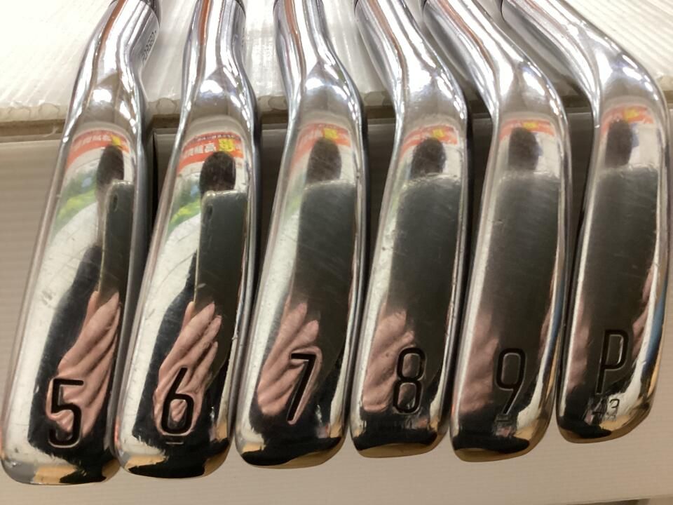 タイトリスト T200 2021 NSプロ105T Sフレックス アイアンセット 中古