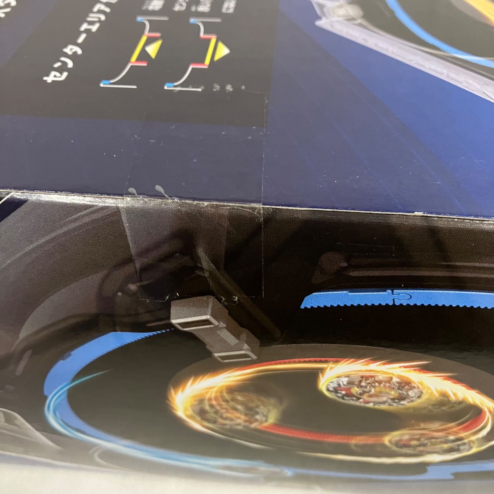 未開封 ベイブレードX BX-37 ダブルエクストリーム スタジアムセット