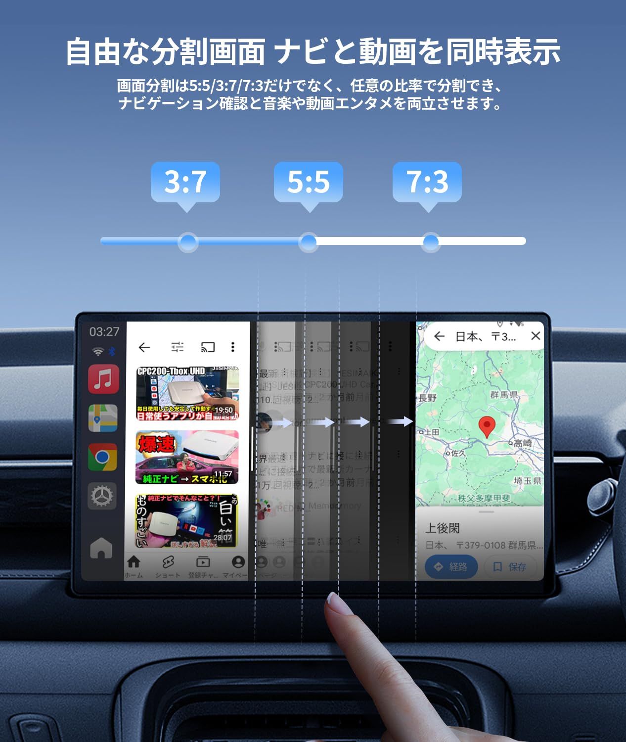JESIMAIK CarPlay Ai Box UHDTVlink 次世代4-in-1 多機能AIボックス JESIMAIK CarPlay Ai Box UHDTVlink 次世代4-in-1 多機能AIボックス