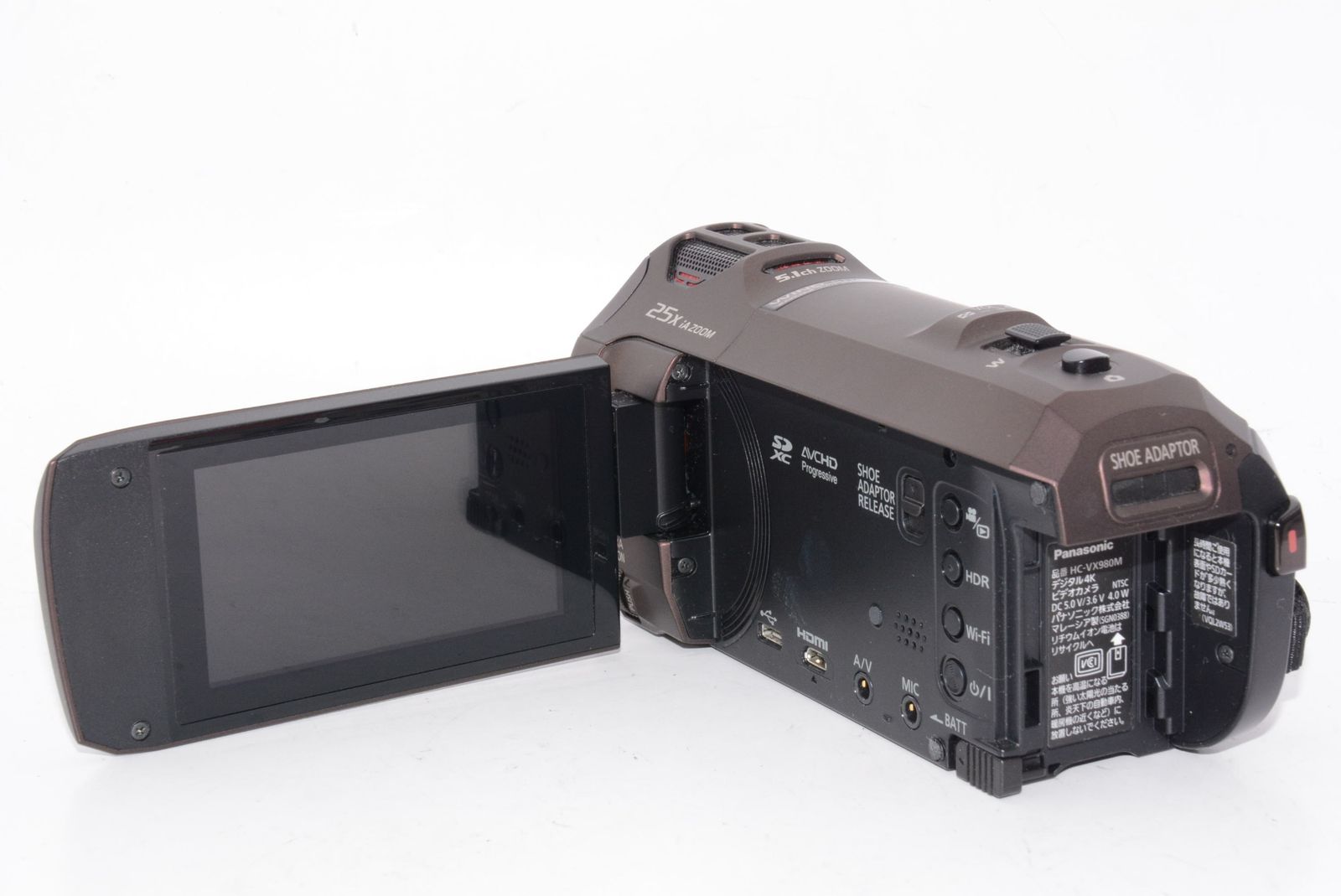 外観特上級】パナソニック ビデオカメラ ブラウン HC-VX980M-T - メルカリ