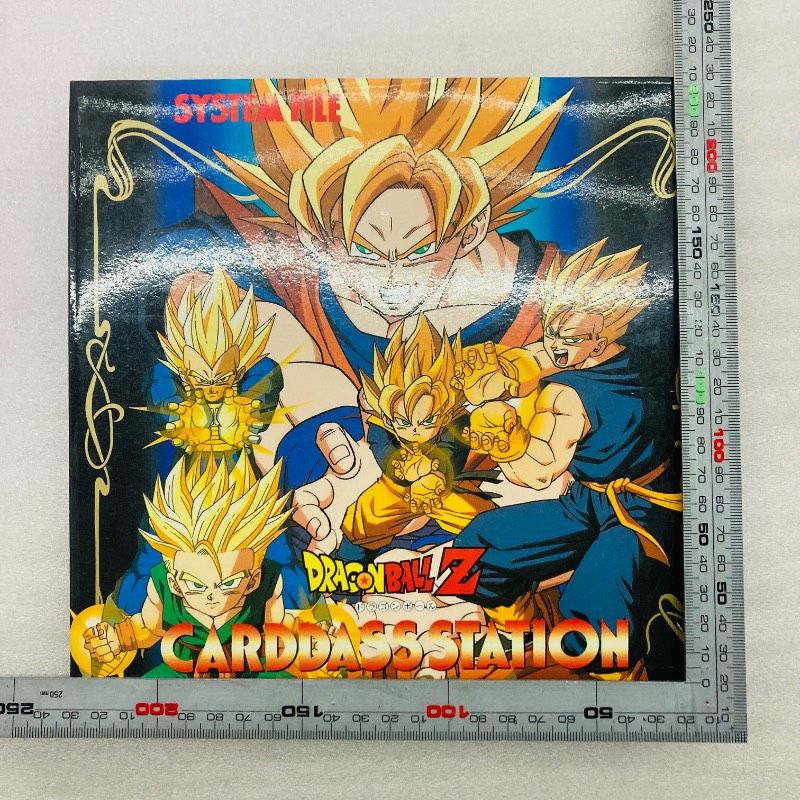 【希少・未使用品】バンダイ カードダスステーション システムファイル ② ドラゴンボールZ カードダス システムファイル カードダスステーション