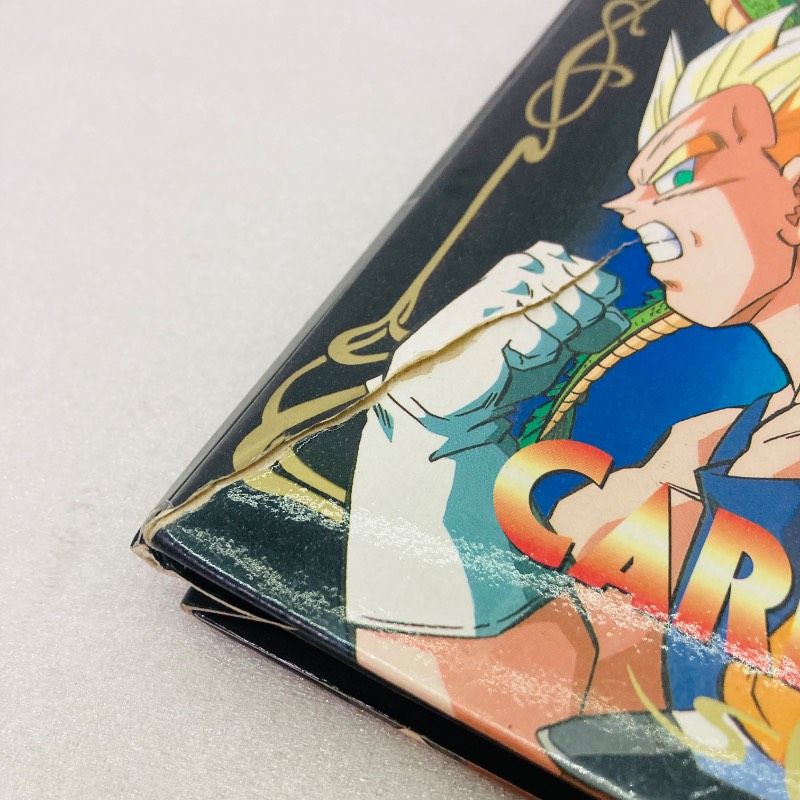 ドラゴンボールZ カードダス システムファイル カードダスステーション