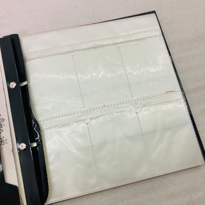 ドラゴンボールZ カードダス システムファイル カードダスステーション