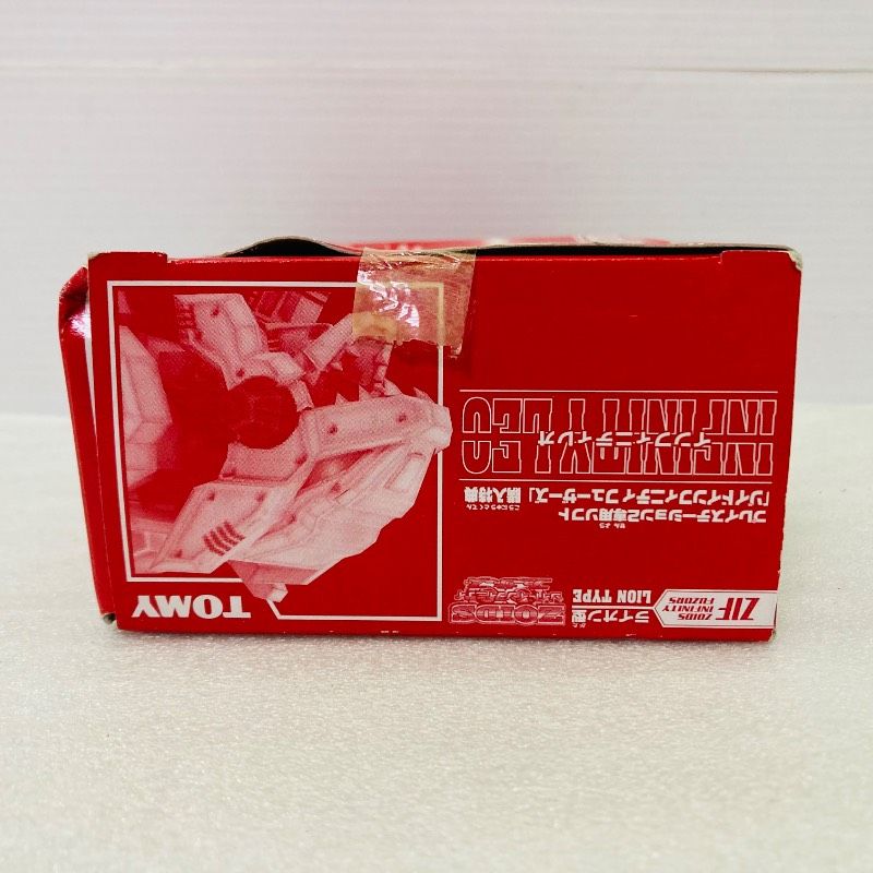 現状品】【非売品】プレイステーション2専用ソフト ゾイド