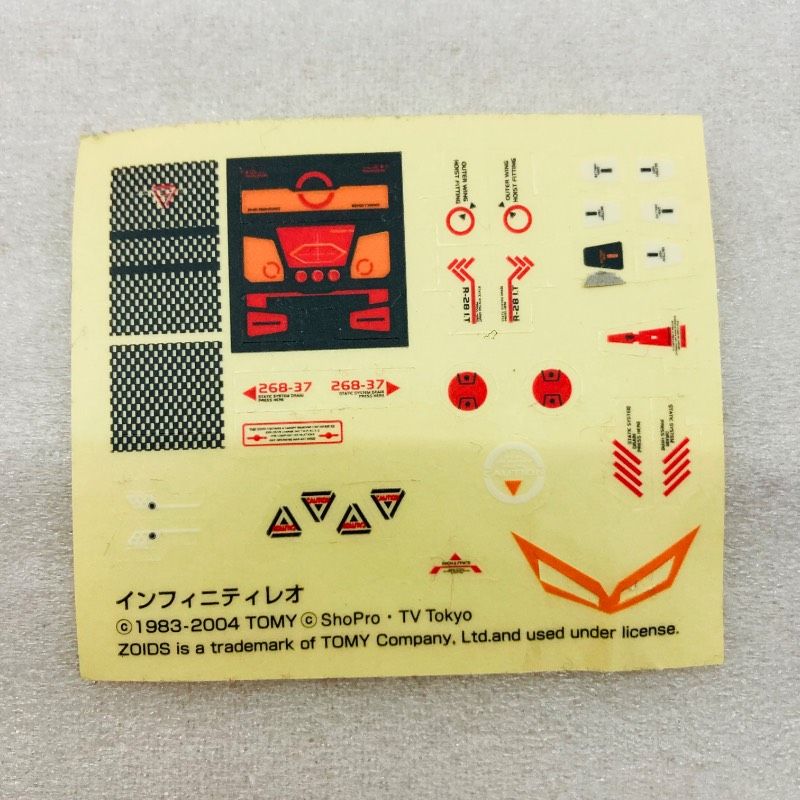 現状品】【非売品】プレイステーション2専用ソフト ゾイド