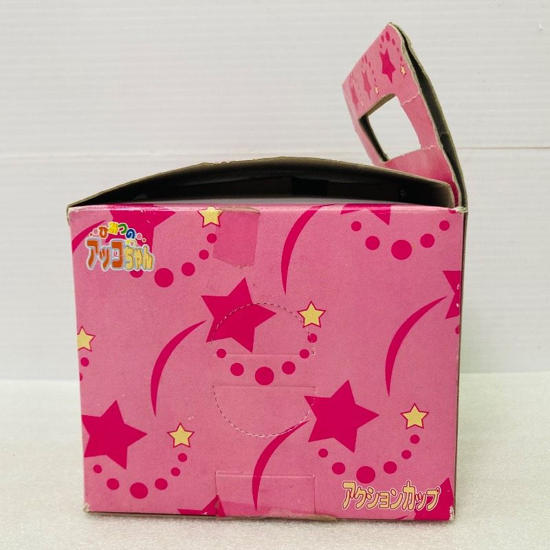 未使用品】ひみつのアッコちゃん アクションカップ (緑色) ?一平 少将