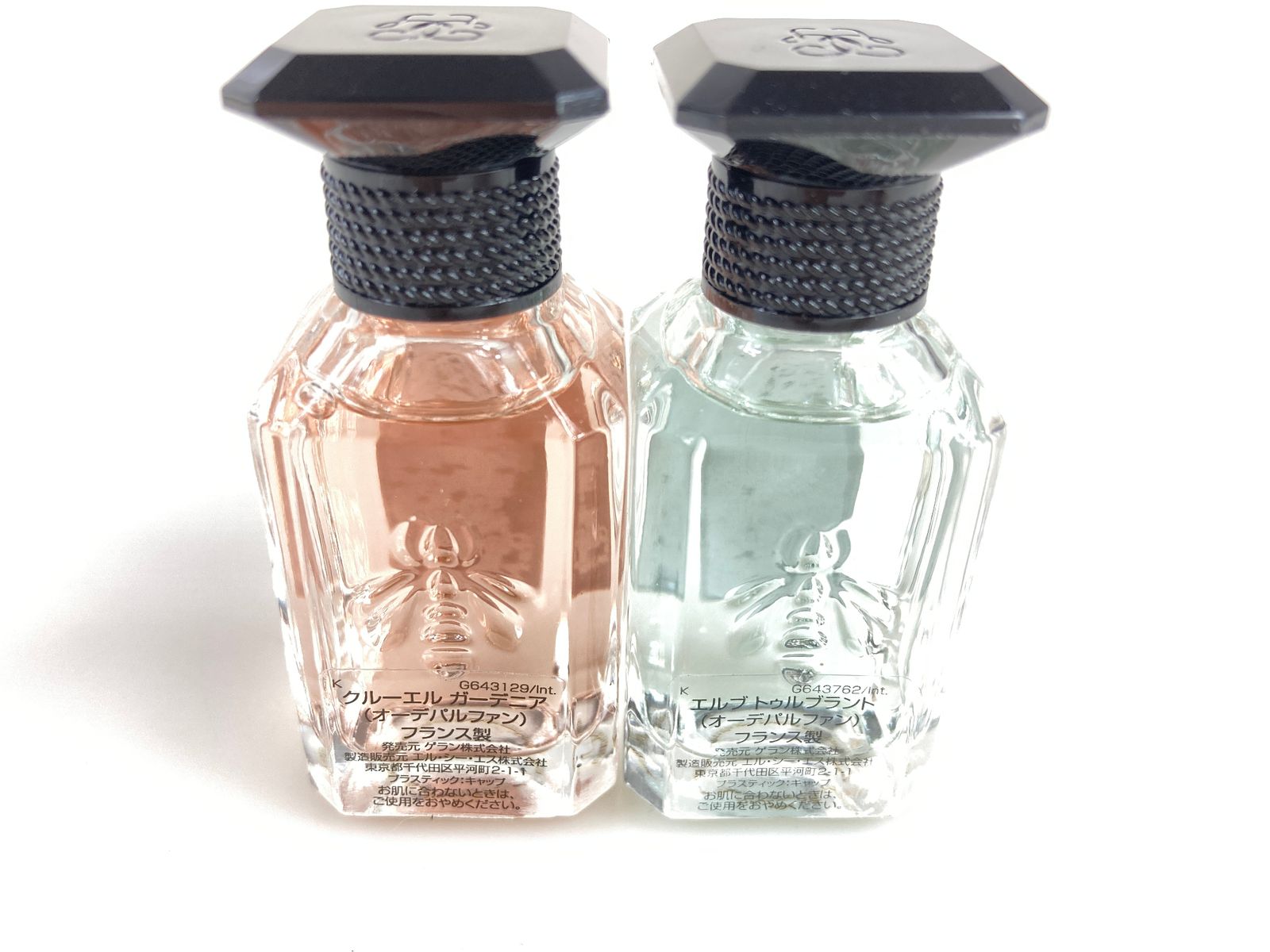 未使用 ゲラン GUERLAIN ラール エ ラ マティエール パフューマーズ