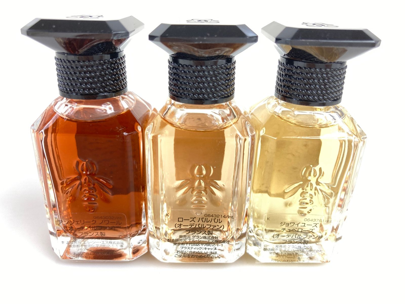 未使用 ゲラン GUERLAIN ラール エ ラ マティエール パフューマーズ