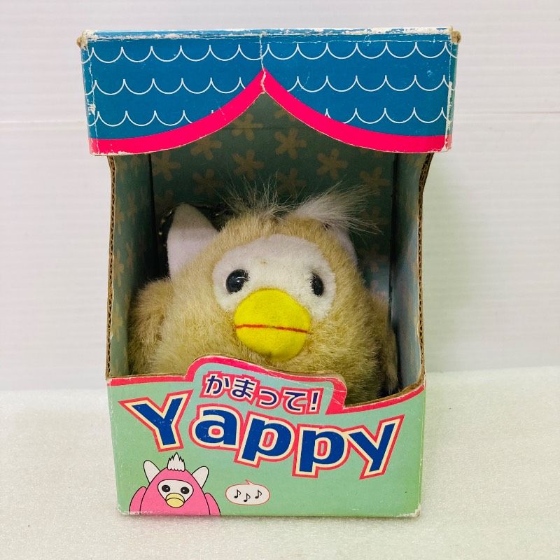 未開封・未使用 かまって！Yappy ヤッピー おしゃべりぬいぐるみ レトロ箱付 未使用品】かまって！Yappy おしゃべりぬいぐるみ ヤッピー 鳥