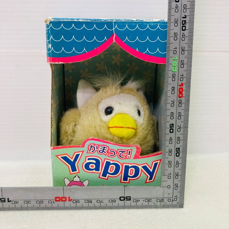 鳥 ぬいぐるみ レトロ 希少 雷鳥のふる里 ぬいぐるみキーホルダー