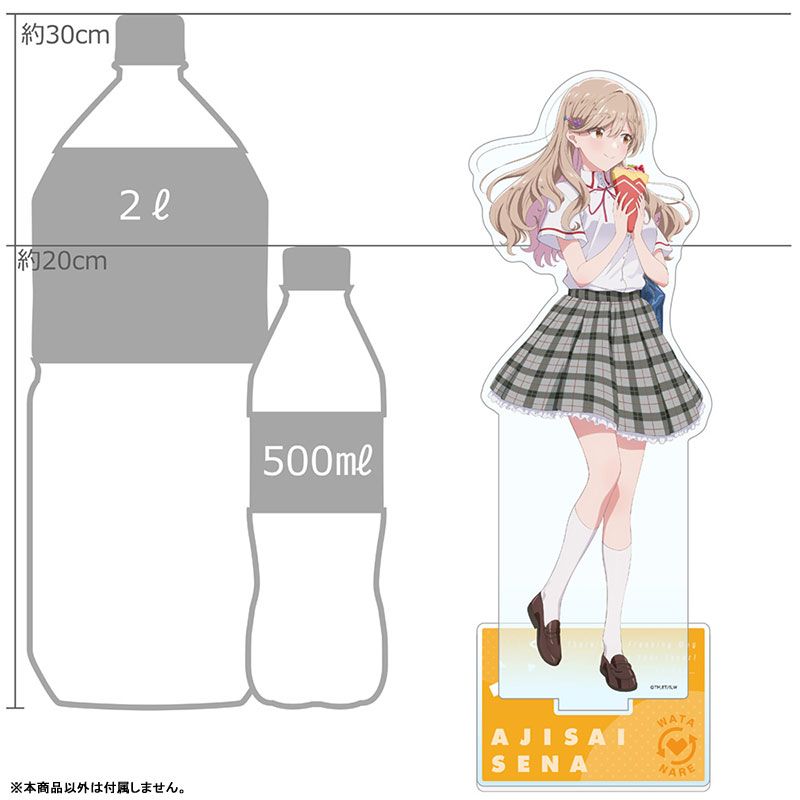 わたしが恋人になれるわけないじゃん、ムリムリ！ （※ムリじゃなかった