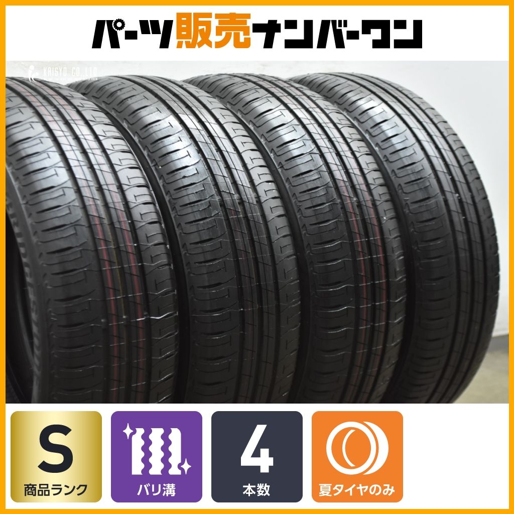 【バリ溝】BRIDGESTONE エコピアEP150 165/55R15 4本 新車外し品 バリ溝】ブリヂストン エコピア EP150 165/55R15 4本セット