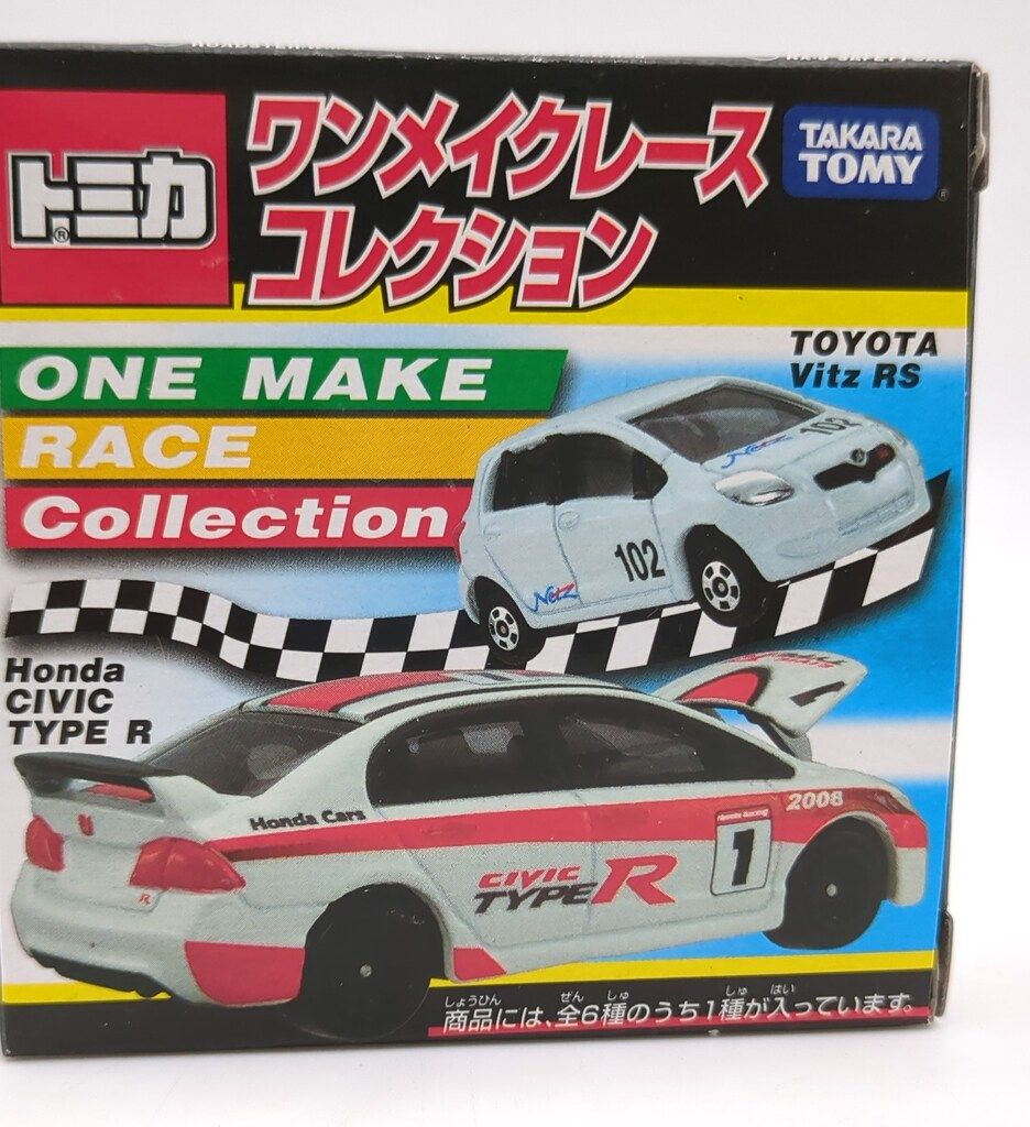 トミカ ワンメイクレース コレクション 6台セット Takara Tomy