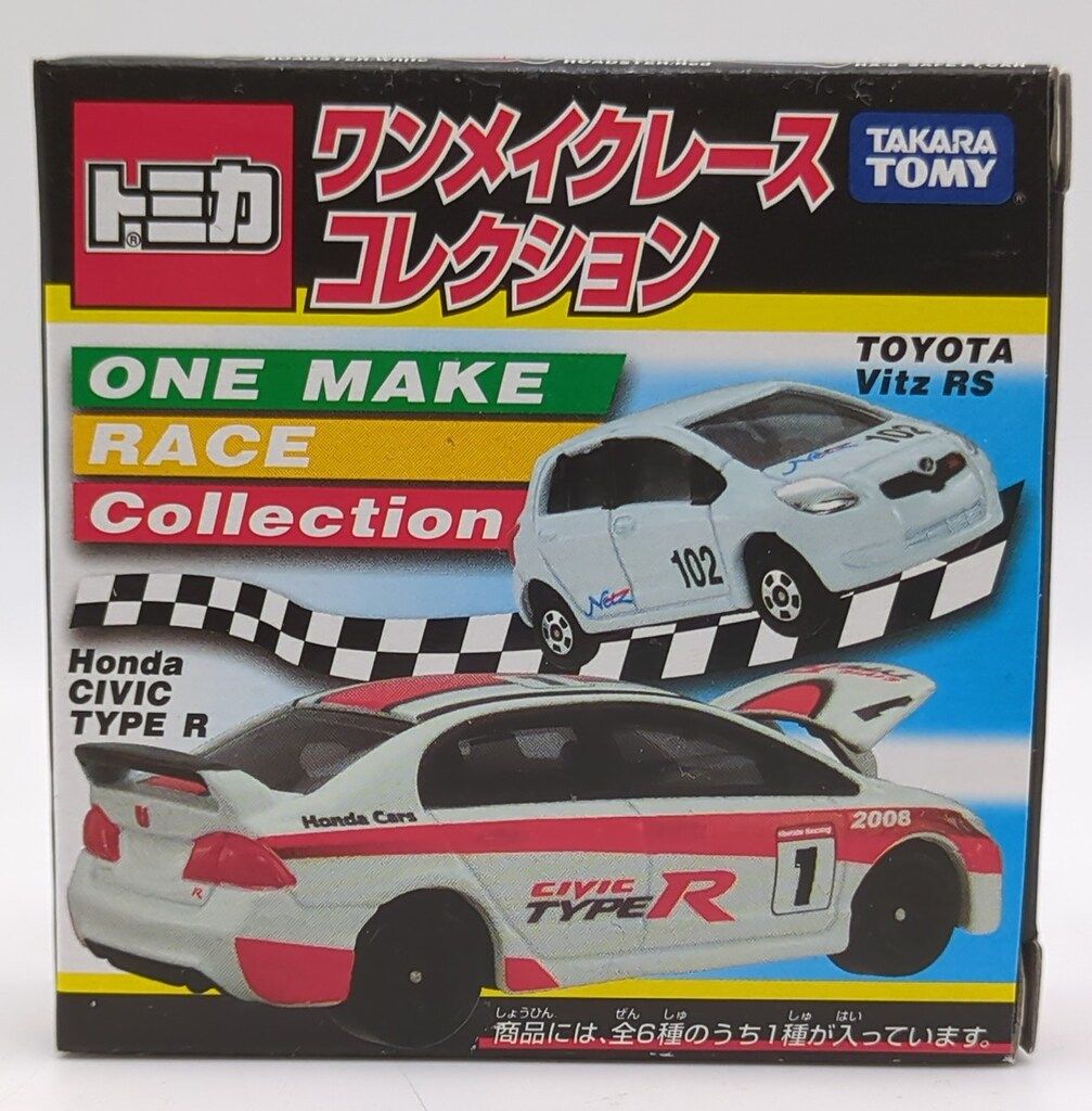 タカラトミー トミカ ワンメイクレースコレクション スズキ スイフト