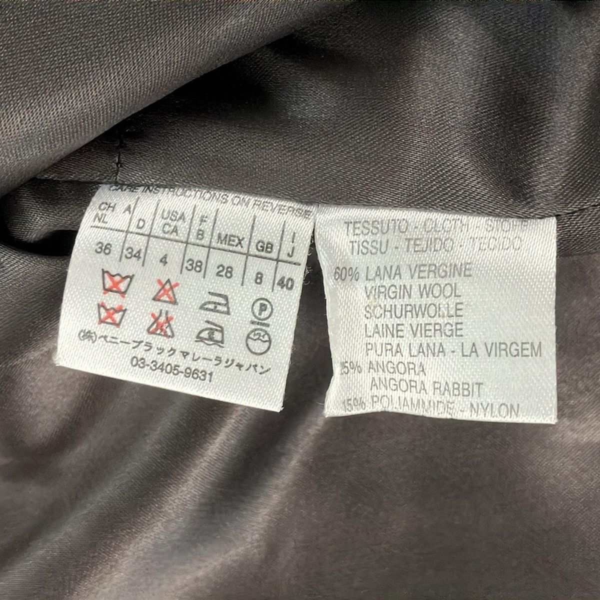 MAX&CO.(マックス&コー) コート サイズIJ 40 レディース美品  