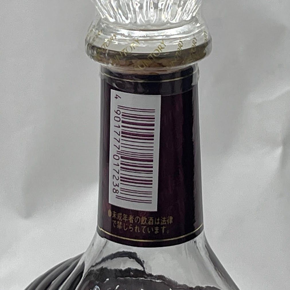 サントリー ブランデー XO デラックス 700ml 40度 - メルカリ