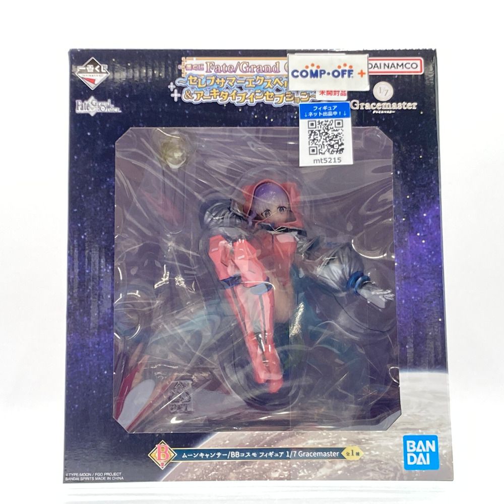 B賞 ムーンキャンサー/BBコスモ フィギュア 1/7 Gracemaster 一番くじ