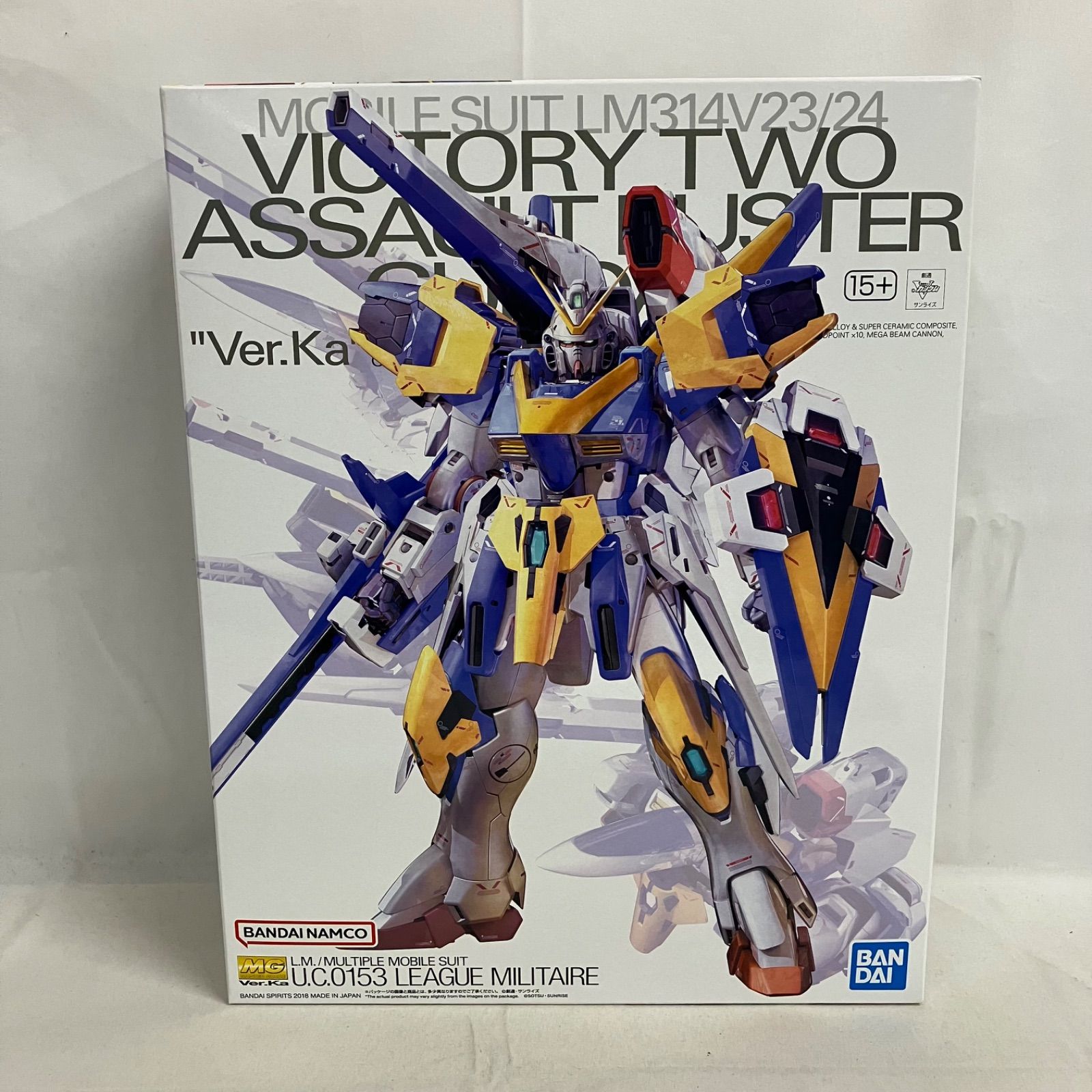 未組立 MG 1/100 V2アサルトバスターガンダム Ver.Ka ガンプラ SF1580