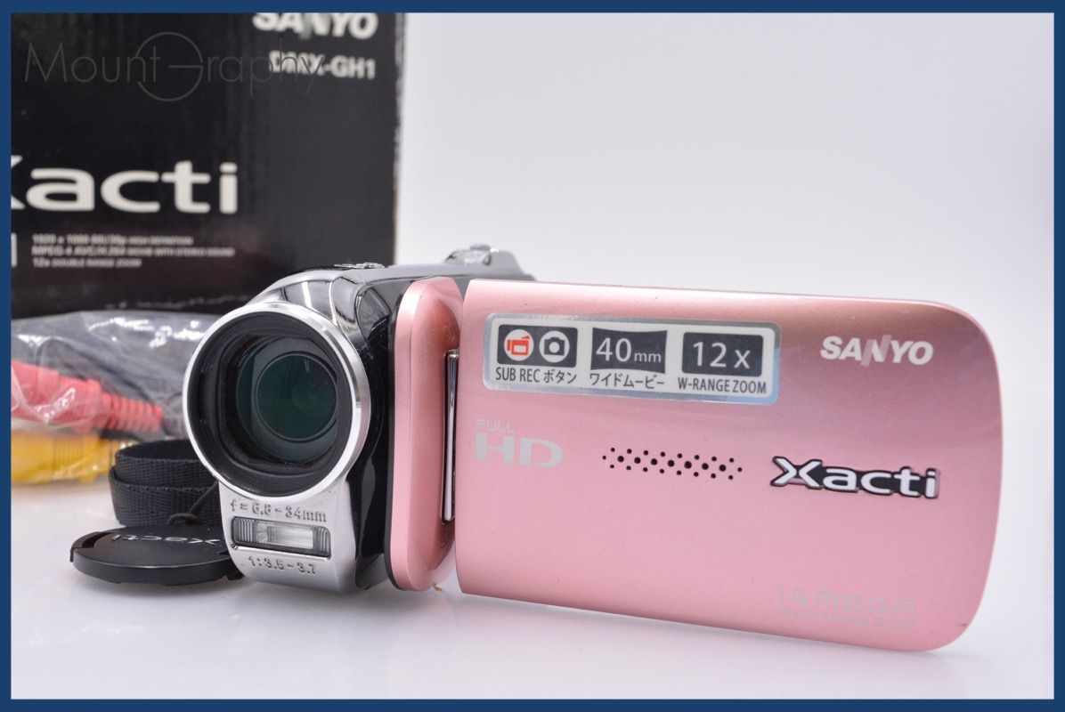動作保証】 サンヨー Sanyo Xacti DMX-GH1 12x 元箱付 同梱無料
