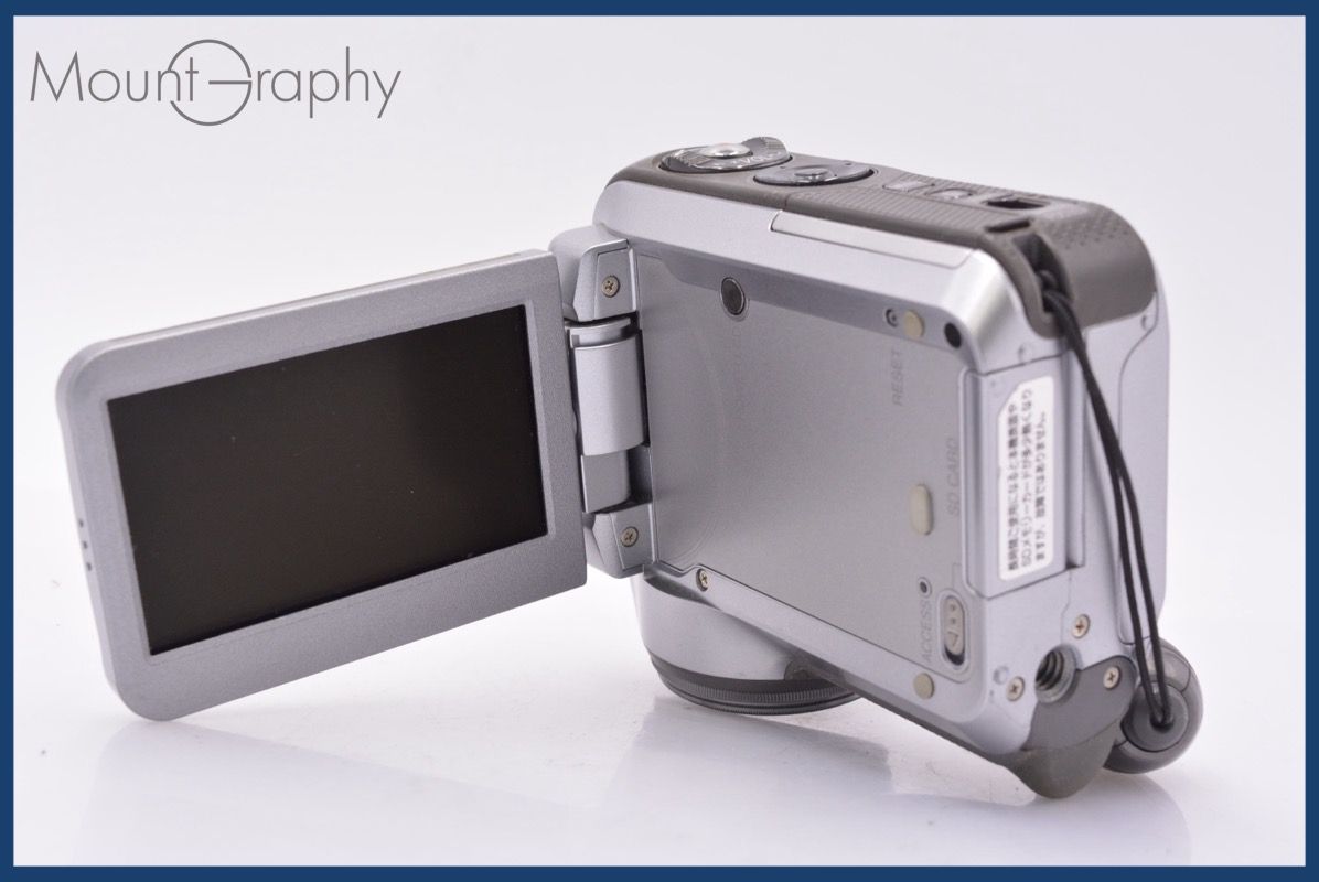 パナソニック Panasonic SDR-S200 10x 同梱無料 #mj8021 - メルカリ