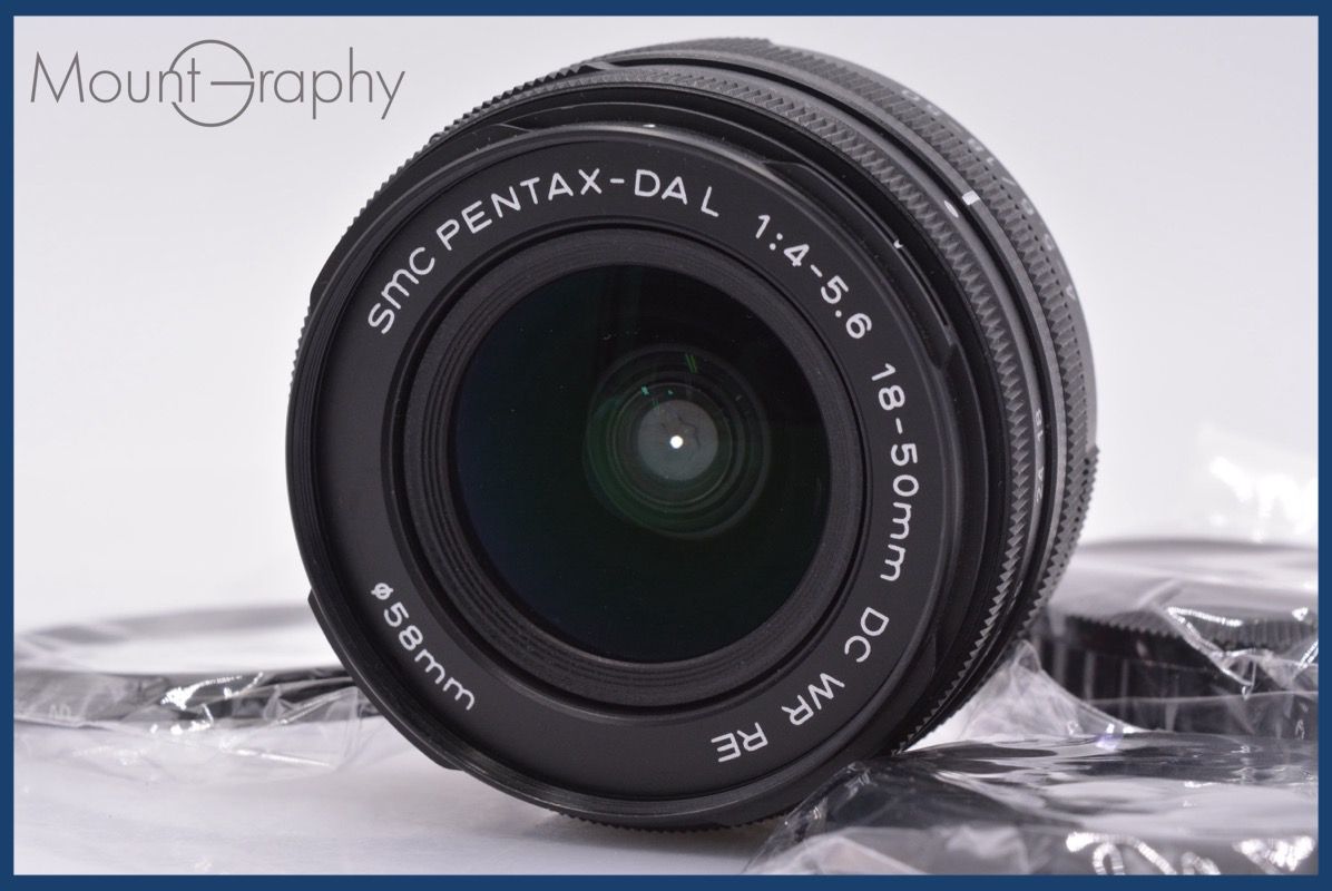 動作保証】 ペンタックス PENTAX SMC PENTAX-DA L 18-50mm F4-5.6 DC
