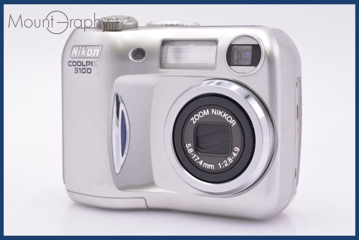 ニコン Nikon COOLPIX 3100 3x 単三電池仕様 同梱無料 #mj8048 - メルカリ