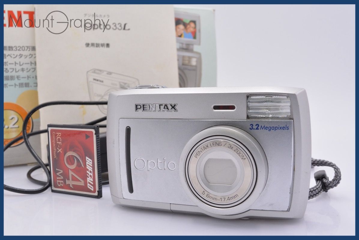 動作保証】 ペンタックス PENTAX Optio 33L 3x 単三電池仕様 元箱