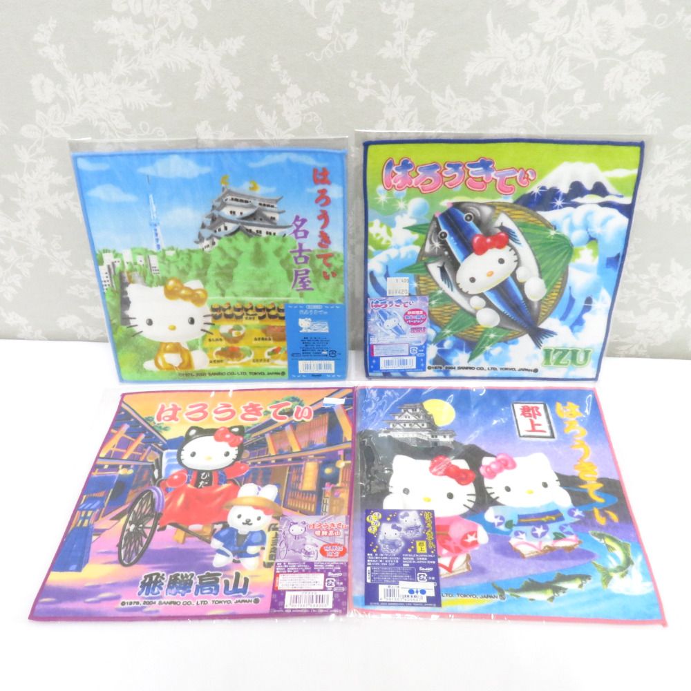 HELLO KITTY プチタオル 12枚セット ご当地キティ タオルハンカチ ミニ