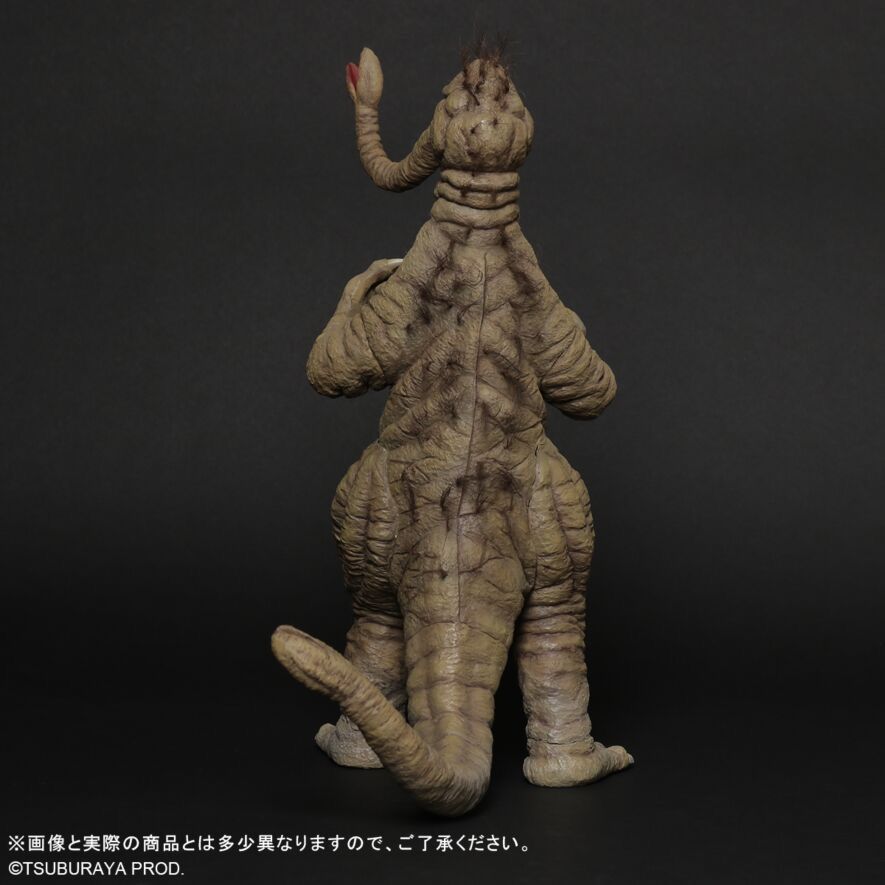 大怪獣シリーズ 帰ってきたウルトラマン サータン 少年リック限定 大怪獣シリーズ サータン 『帰ってきたウルトラマン』 少年リック限定