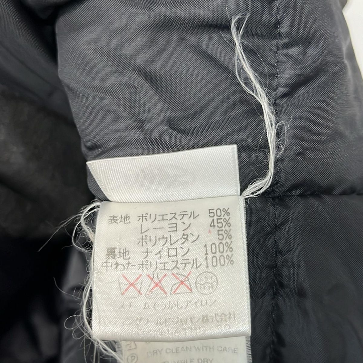 HUNTING WORLD(ハンティングワールド) コート サイズL メンズ - 黒