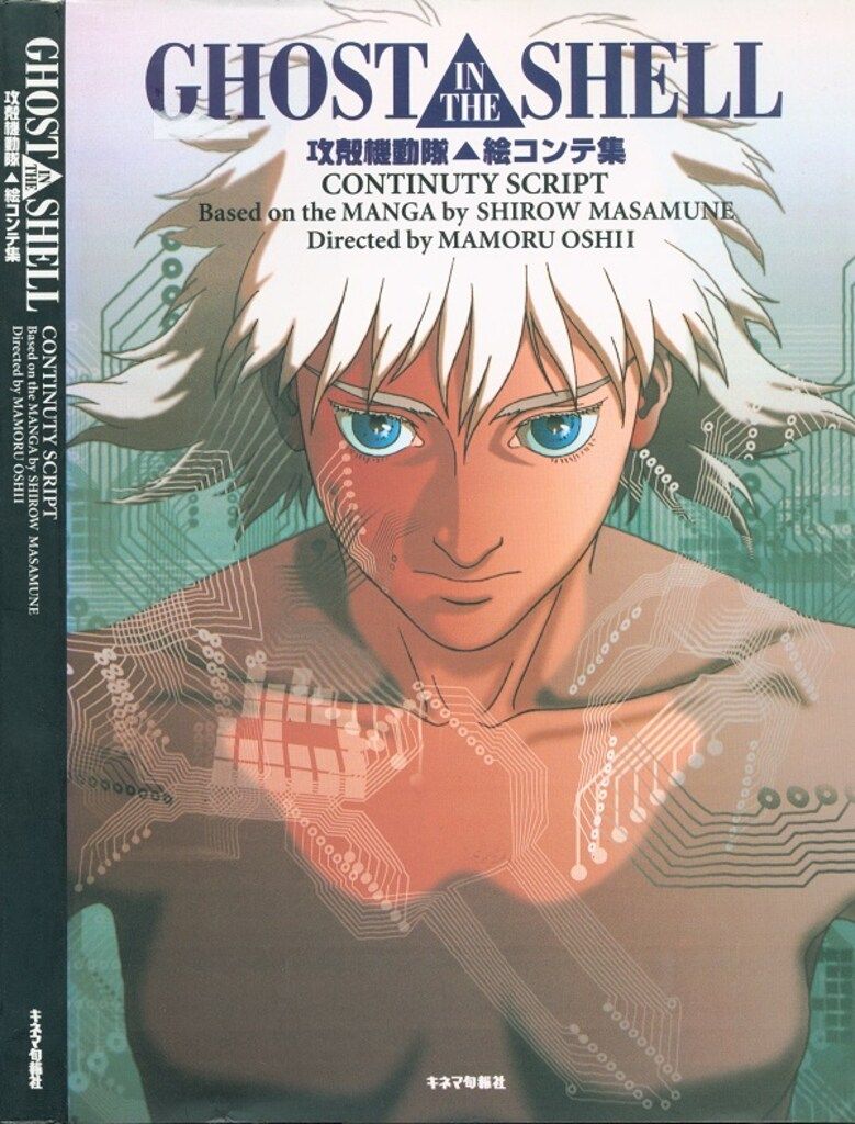 村上ゆき／５ｔｈ・アルバム『１ミリのキセキ』サイン入りＣＤ 村上ゆき／5th・アルバム『1ミリのキセキ』サイン入りCD 【公式