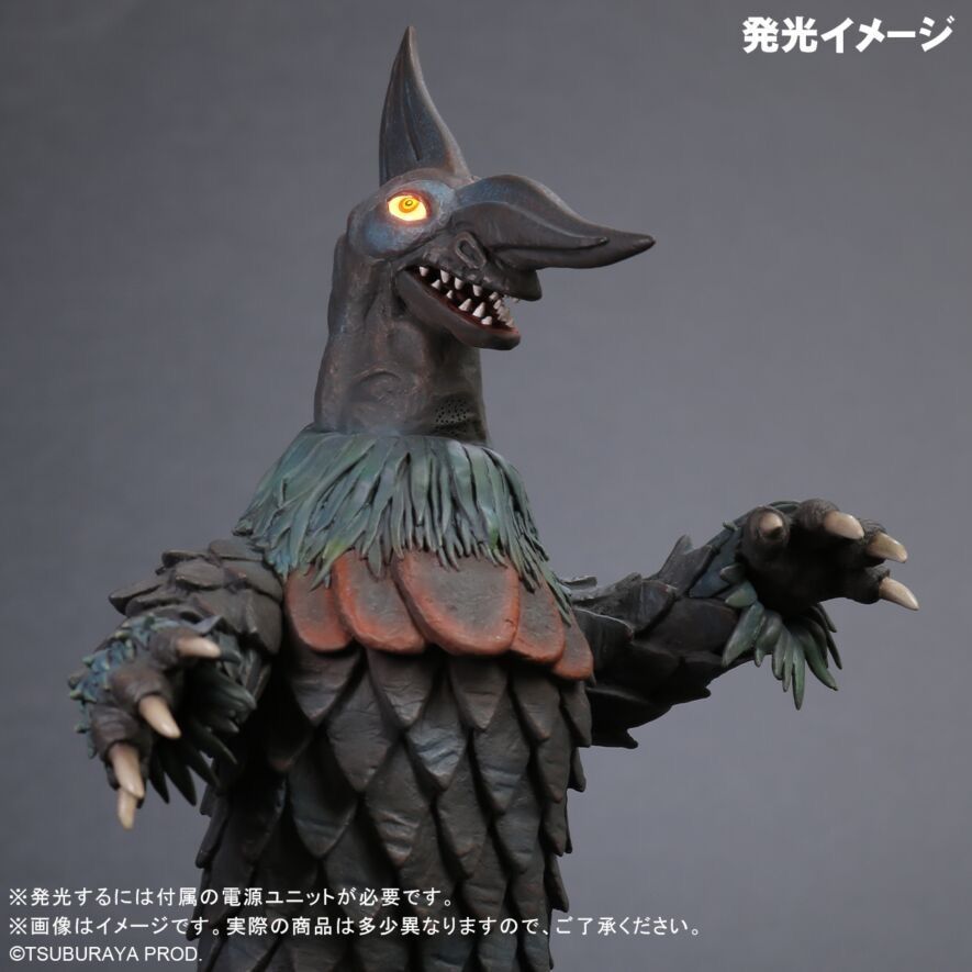 大怪獣シリーズ オイルドリンカー 発光Ver. 『ウルトラマンタロウ