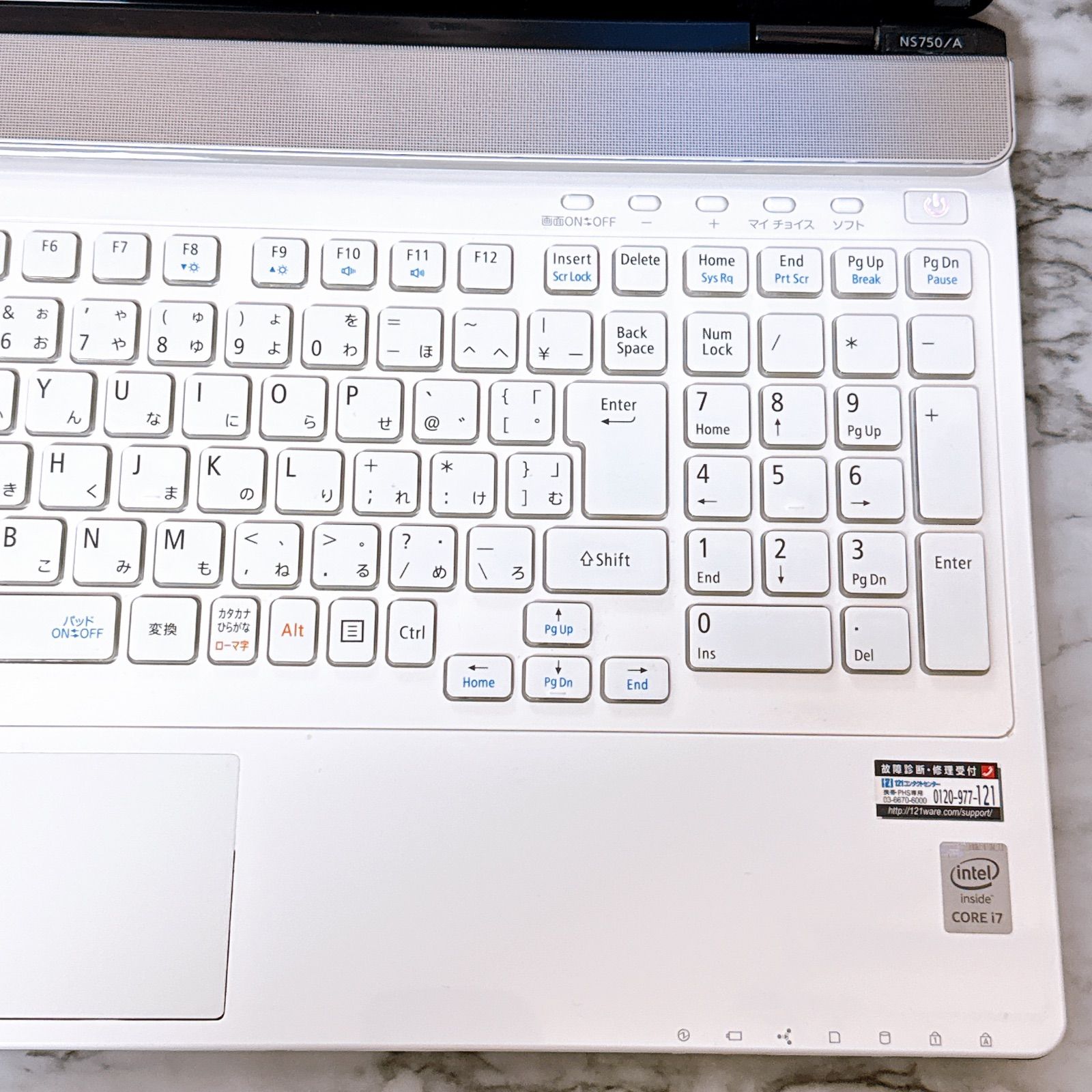 1台限定‼すぐ使えるノートパソコン✨高性能i7＆メモリ8GB 超大容量1TB