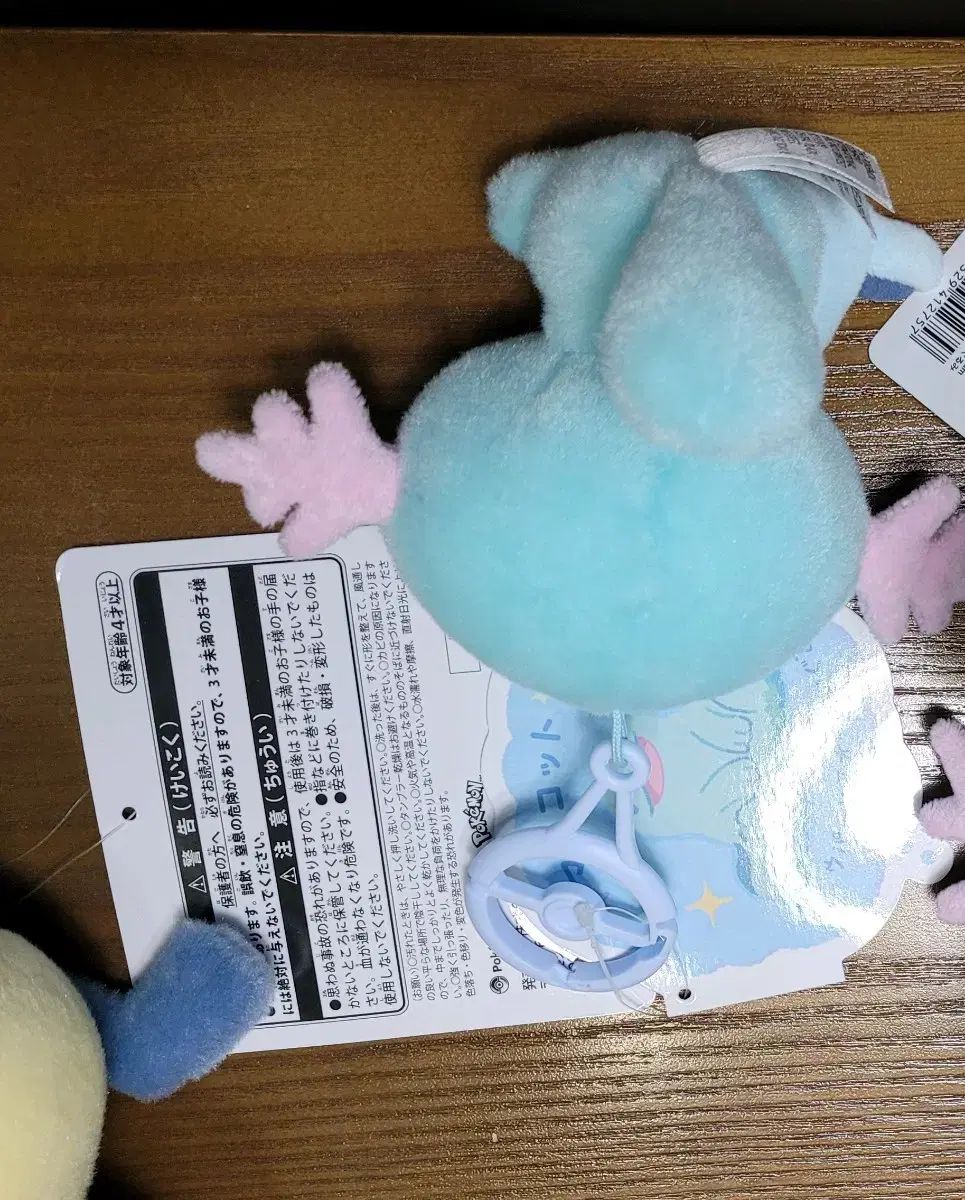 Little ポケモン リトルデイドリーム リトル・オードリーのデイ