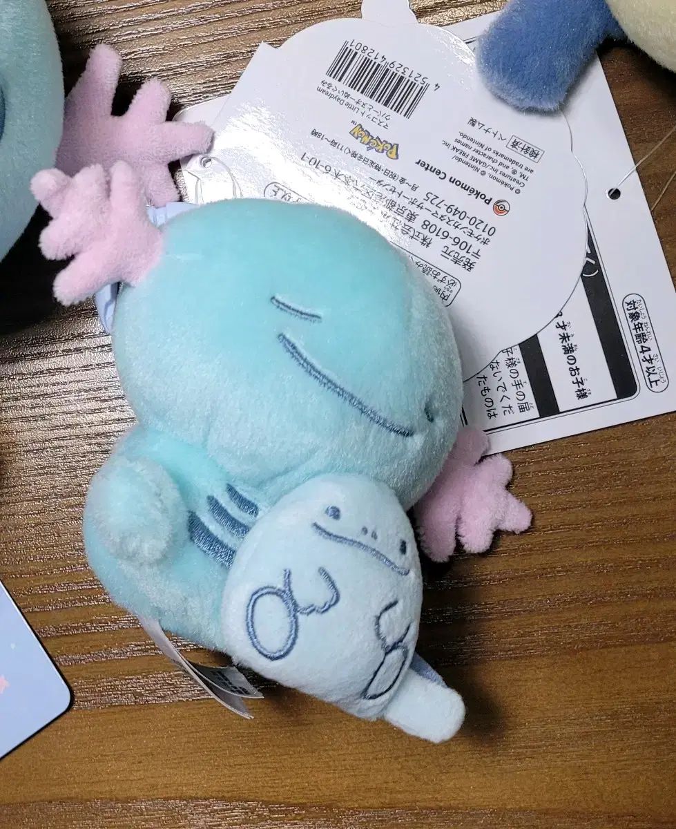 Little ポケモン リトルデイドリーム リトル・オードリーのデイ