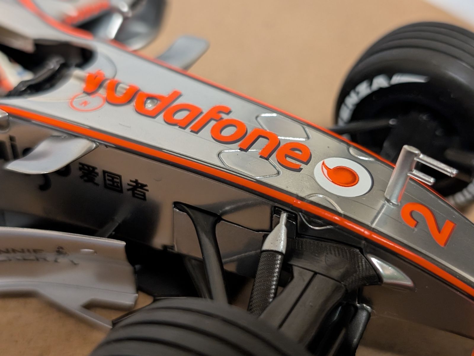 ルイス ハミルトンMP4-22 2007カナダGP優勝　限定品 初優勝モデル1/18ミニチャンプス マクラーレンMP4/22ルイス