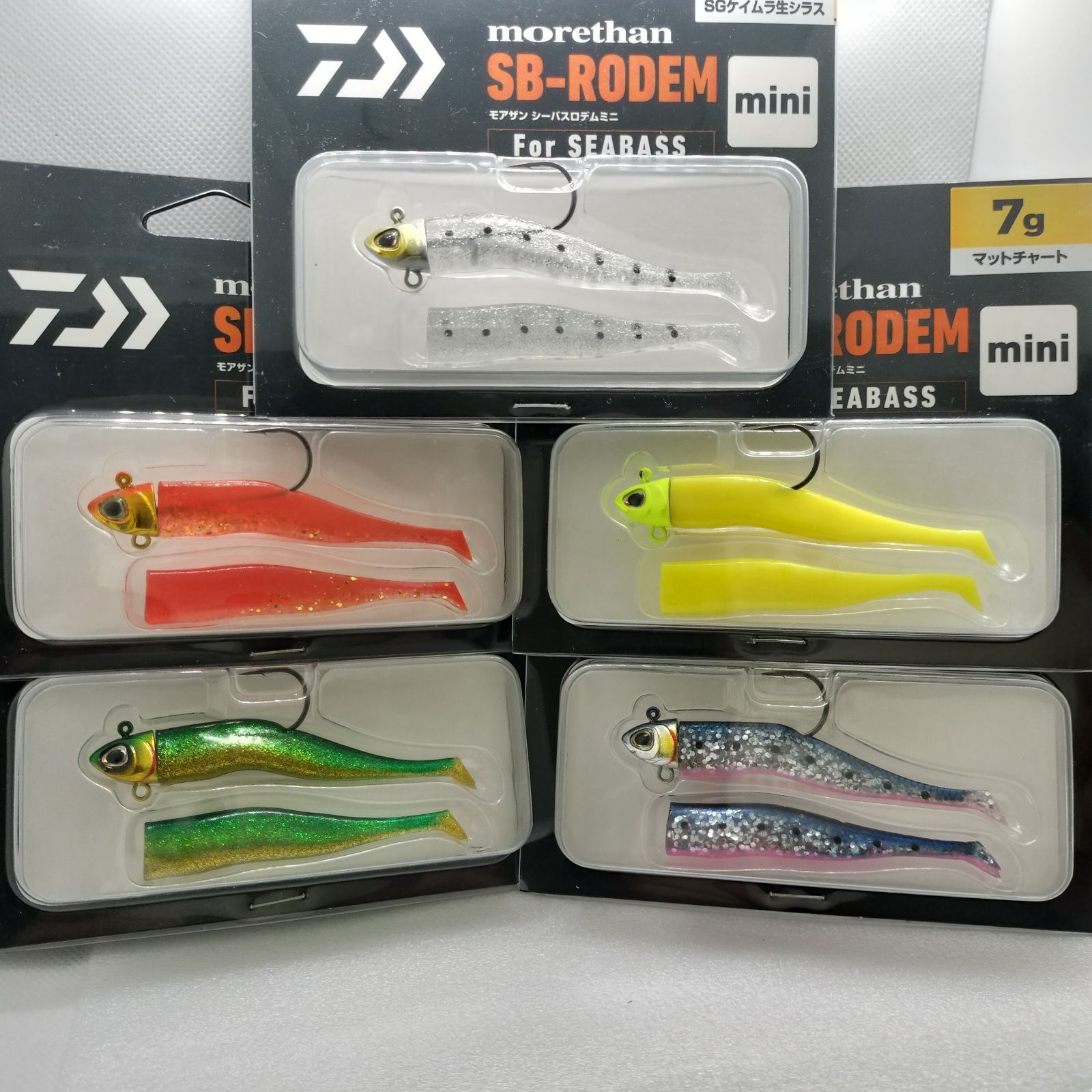 ダイワ モアザン シーバスロデムミニ SB-RODEM mini 7g シーバスルアー