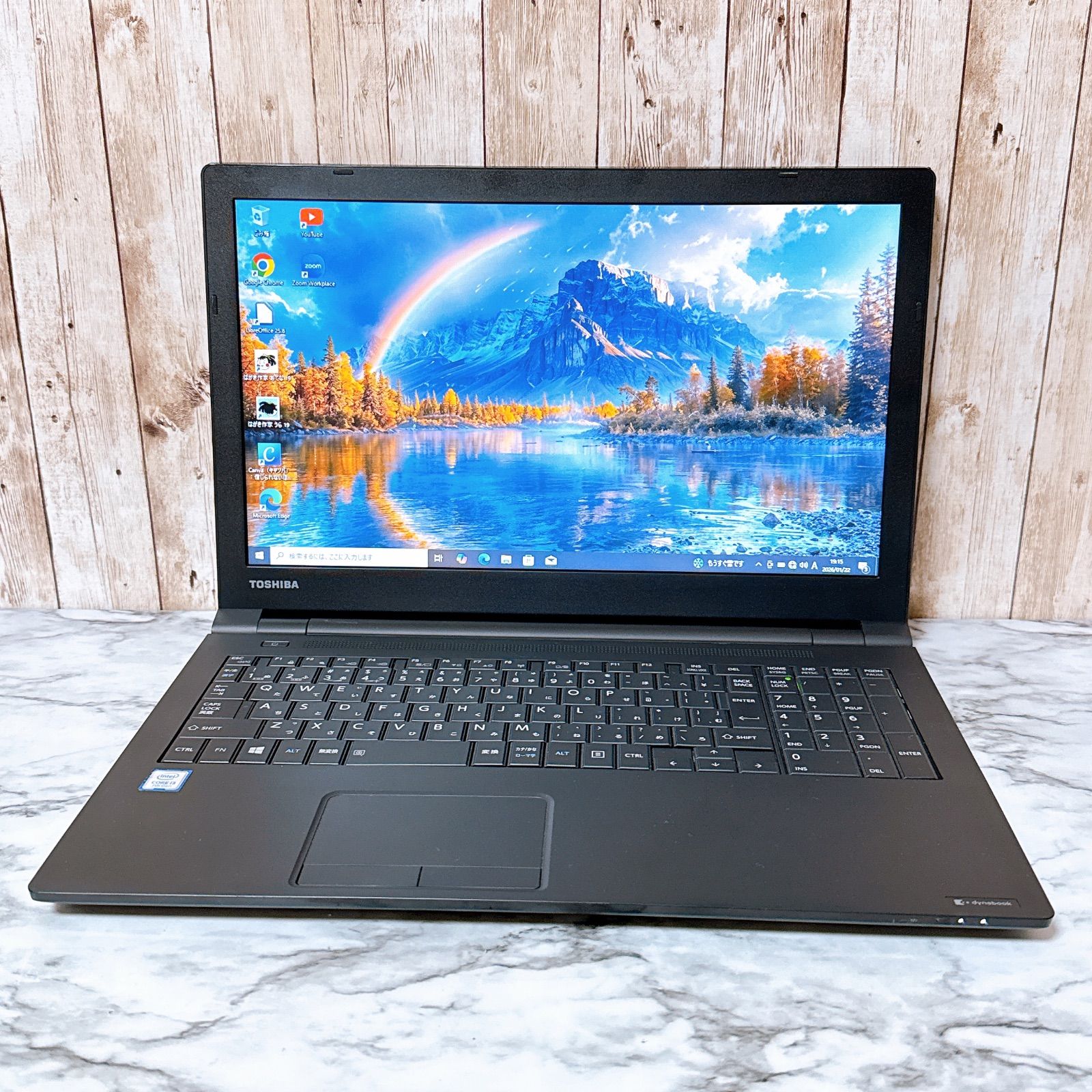 赤字価格‼1台限定 美品✨すぐ使えるノートパソコンPC 高性能i3＆爆速