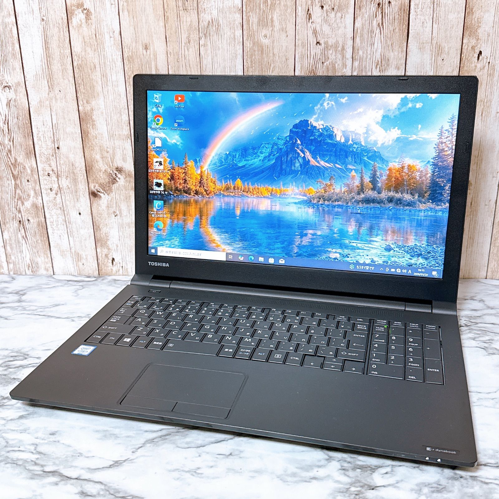 赤字価格‼1台限定 美品✨すぐ使えるノートパソコンPC 高性能i3＆爆速