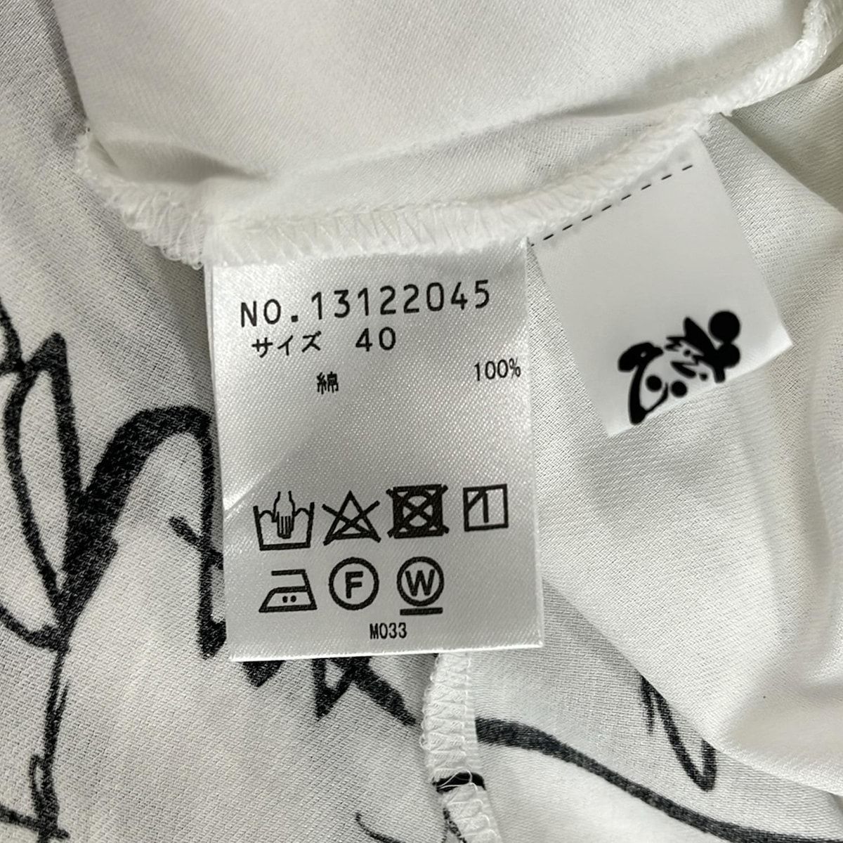 慈雨(ジウ/センソユニコ) ワンピース サイズ40 M レディース - 白×黒  