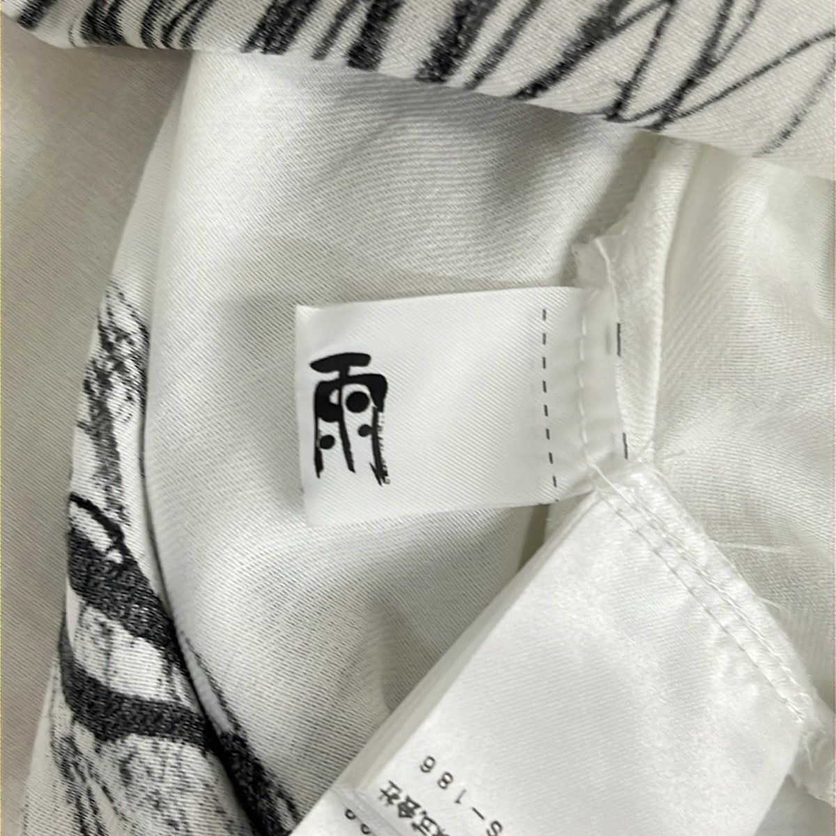 慈雨(ジウ/センソユニコ) ワンピース サイズ40 M レディース - 白×黒  