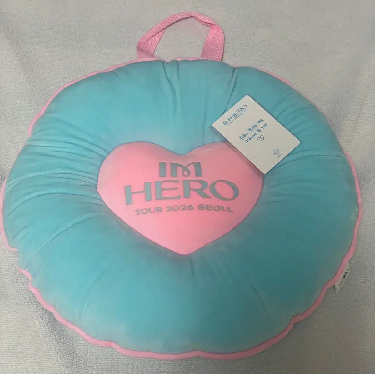 イム・ヨンウン I'm HERO ツアー クッション -2026年 コチョクドーム