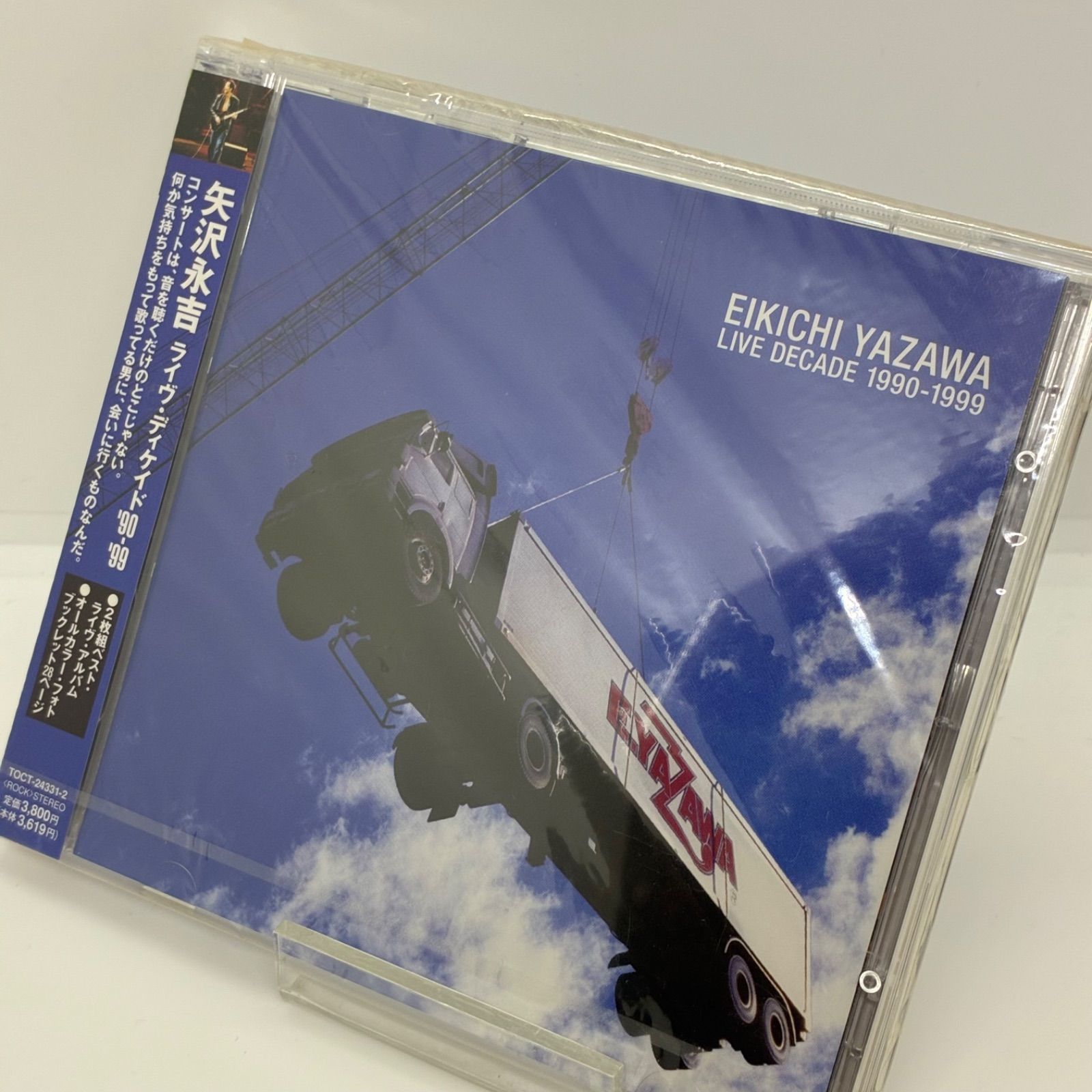 矢沢永吉　90年代CDライブアルバム7点＋Tシャツ 矢沢永吉 90年代CDライブアルバム7点＋Tシャツ