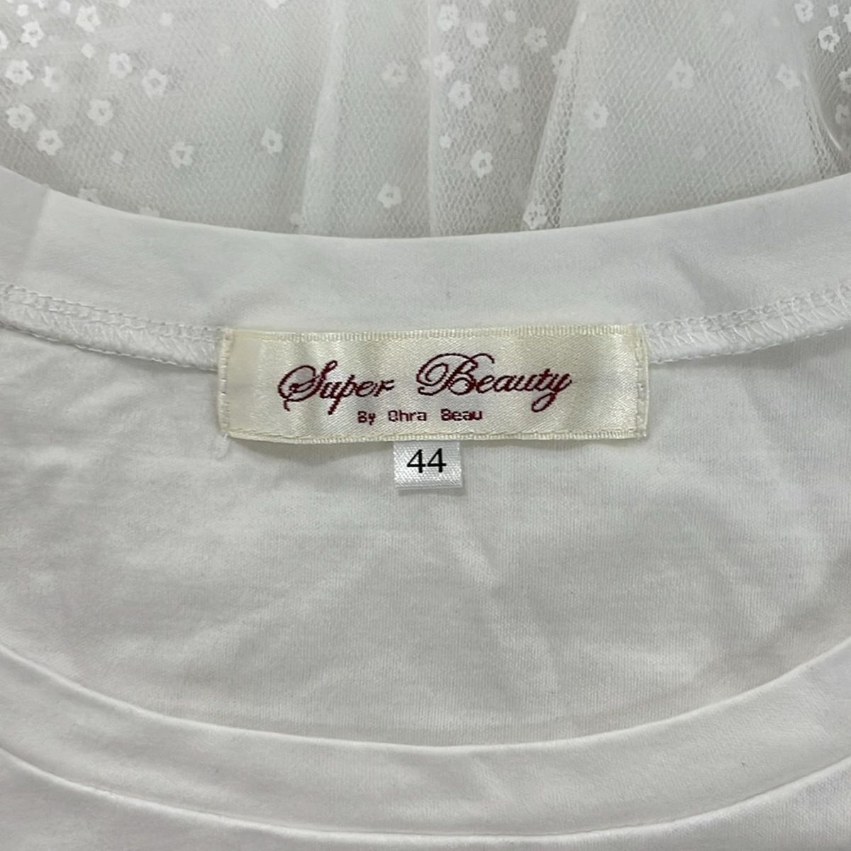 SUPERBEAUTY(スーパービューティー) チュニック サイズ44 L レディース