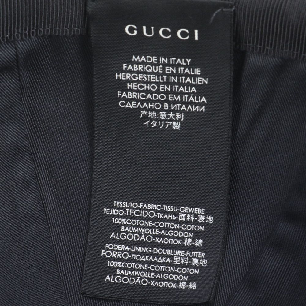 美品 グッチ シェリー ライン インターロッキングG ベースボール