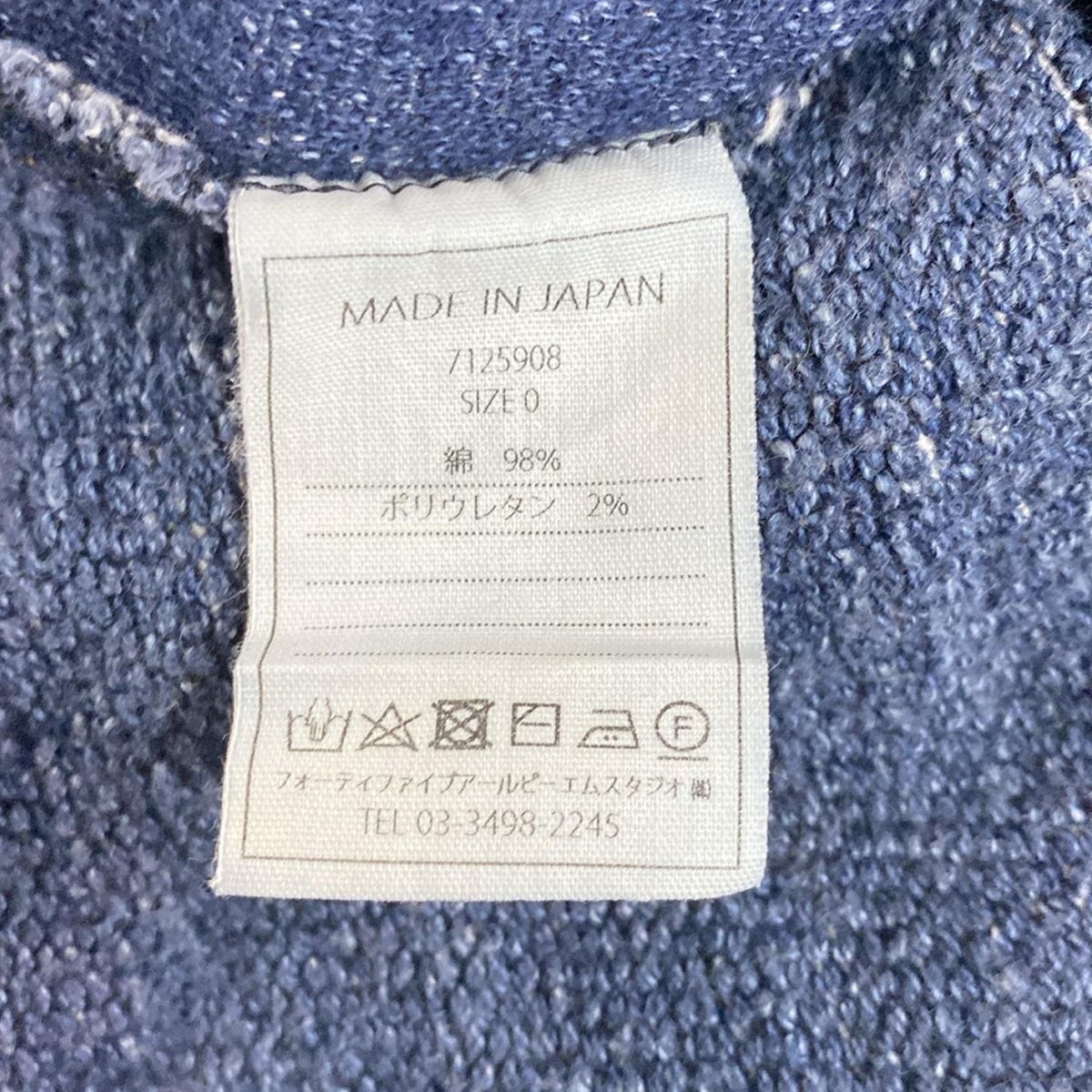 45R(フォーティーファイブ・アール) ワンピース サイズ0 XS レディース  